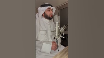 تلاوة جميلة (هَلْ جَزَاءُ الإحْسَانِ إِلا الإحْسَانُ) 💙 - أحمد النفيس