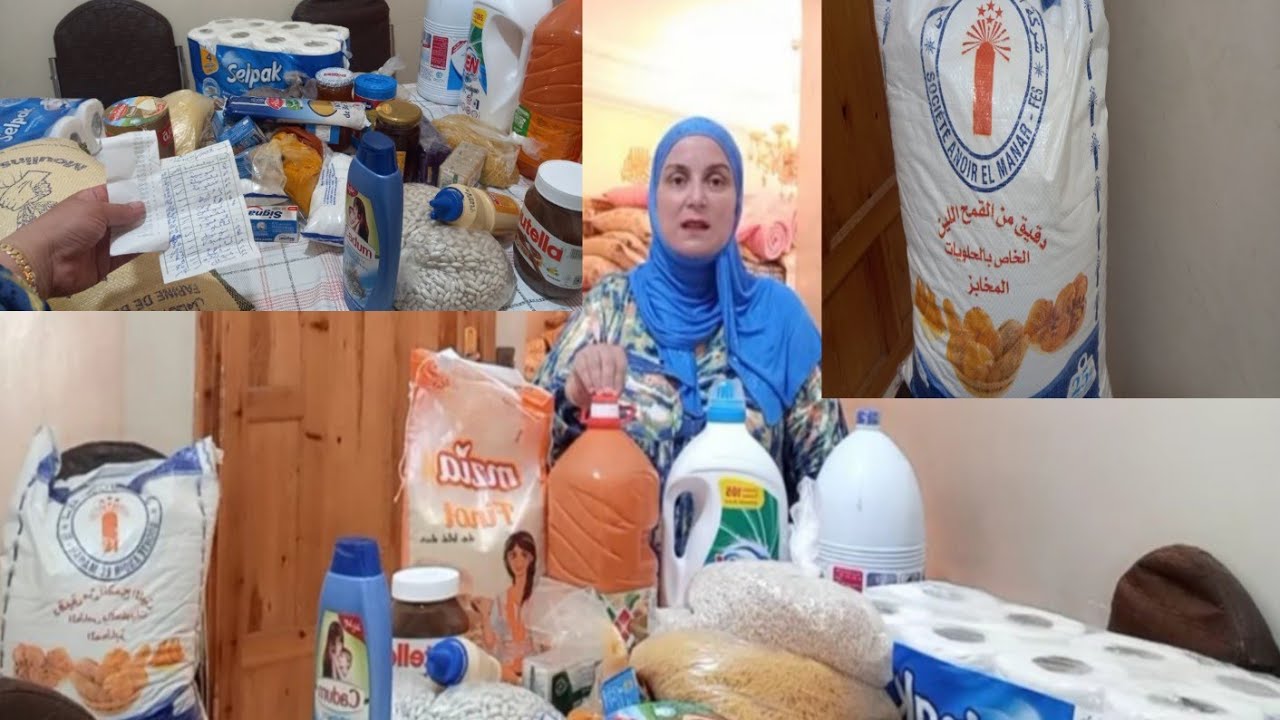 #تقدية_شهر_8/2025🎉ب 1000درهم من الهري لأسرة من 8افراد،فيها الضروريات و شوية نتابع الكماليات😅👍🌶