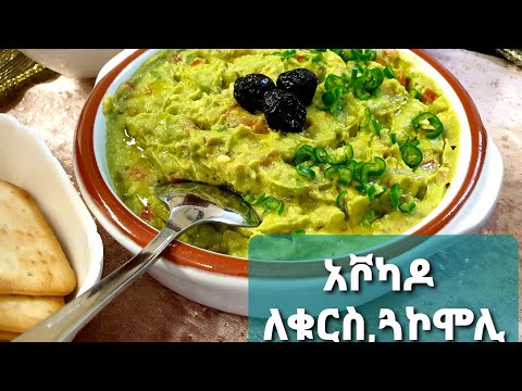 ቪዲዮ: የሜክሲኮ ፔቱኒያ ተመልሶ ይመጣል?