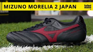 Mizuno Morelia 2 Japan