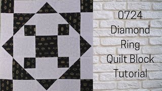 0724 Diamond Ring Free Quilt Block Tutorial