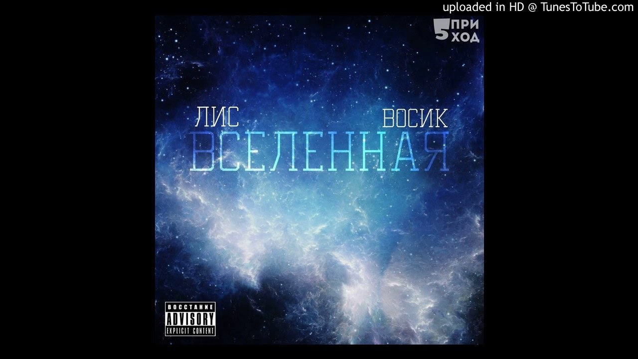Моя вселенная камаз