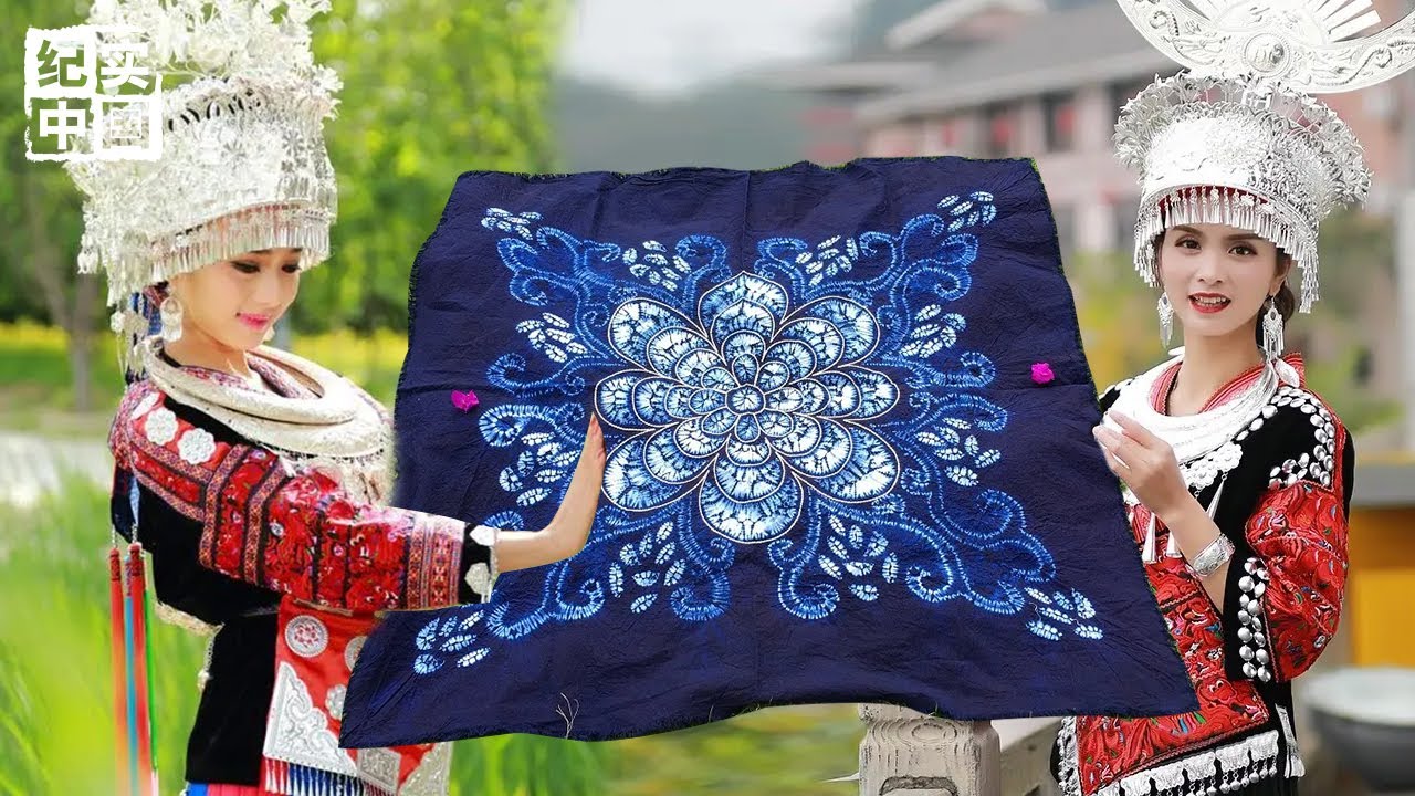 苗族服装的震撼！99组图案绝美艺术的揭秘！#纪实中国#少数民族- YouTube