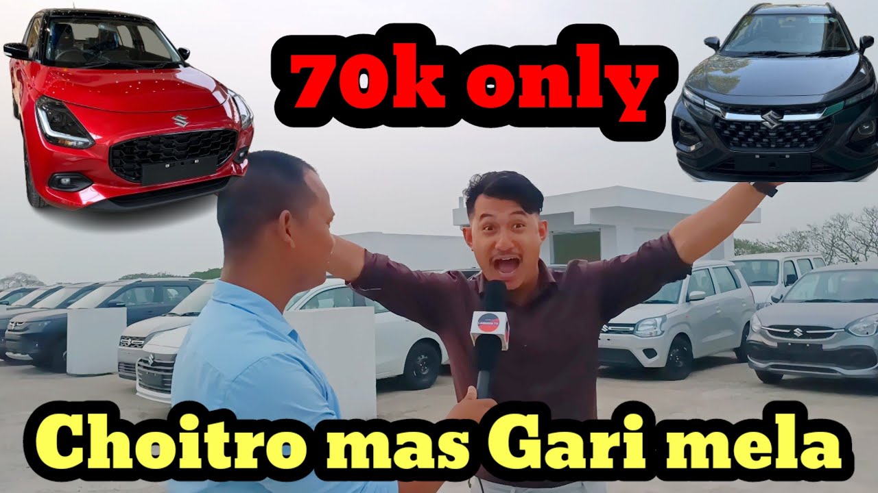 Gari 70 Hajar only, 7005011200 / 9366316684 Khoyarpur.