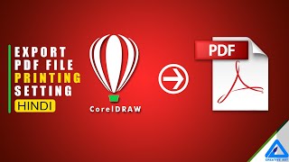 CorelDraw | Export PDF Printing Setting | Hindi