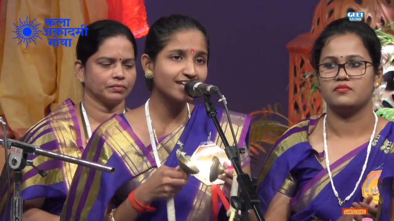 श्री विध्यादिराज स्वरताल विद्यालय,वास्को, कला अकादमी गोवा महिला भजन स्पर्धा