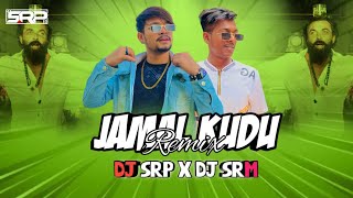 Jamal Kudu Remix DJ SRP BD DJ SRM Jamal Jamaloo Animal Abrar,s. Entry Bobby Deol Ranbir Kappor