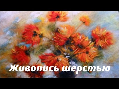 Мультфильм о живописи