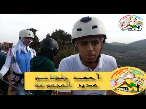 اراضي امنار إمليل مراكش رحلة المغامرة والتحدي النسخة التانية 16 10 2016