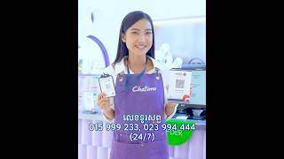 Boost your business with ACLEDA KHQR!