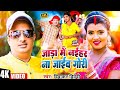           diwakar dwivedi  new awadhi song 2024