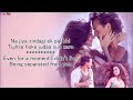 SAB TERA Engish Translation | BAAGHI | Tiger Shroff, Shraddha Kapoor | Armaan Malik | Amaal Mallik Mp3 Song