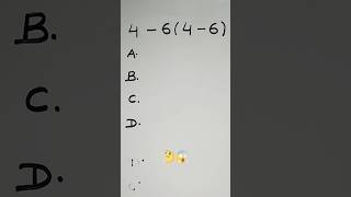 4 - 64 - 6 ? How To Solve?