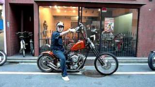 チョッパーストリート　CHOPPER STREET