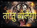 Boys attitude status #Bhaigiri WhatsApp status Bhaigiri #22 Whatsapp Status Video Download Free