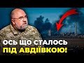 🔺Нарешті підраховано ВТРАТИ РФ під Авдіївкою! ЧЕРНИК шокував даними! Скільки воюватиме росія