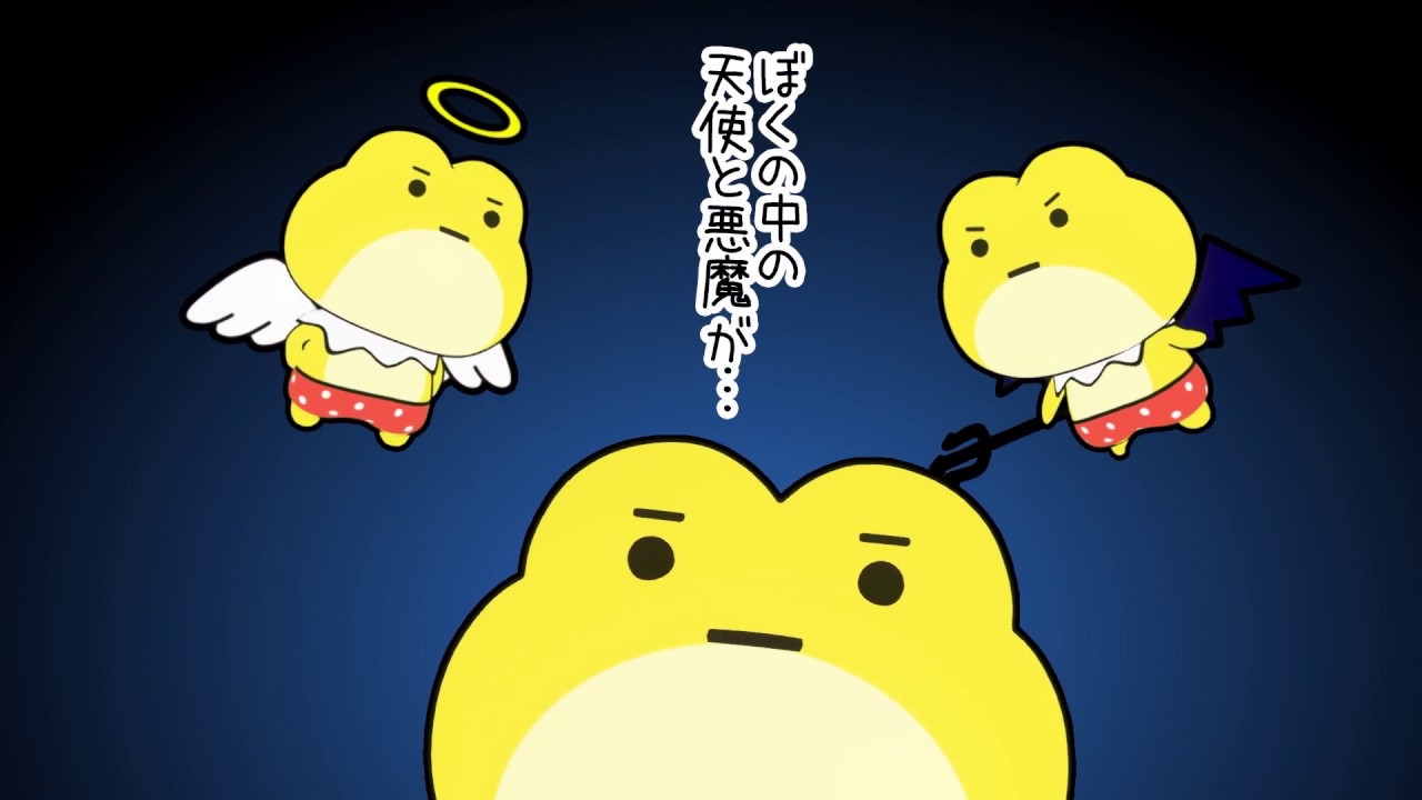 r829王子變青蛙～カエルになった王子様 DVD-BOX Ⅱ〈8枚組〉 r829王子變青蛙～カエルになった王子様 DVD-BOX Ⅱ〈8枚組〉