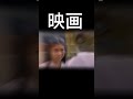 嘘だ 聞き比べ ひぐらしのなく頃に チャンネル登録お願いします 嘘だ 聞き比べ ひぐらしのなく頃に チャンネル登録お願いします