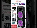Experience the Power of Sound with PARTY 16 JUMBO!