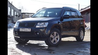 Suzuki Grand Vitara замена редуктора переднего моста своими руками  ПОДРОБНО!!! Ремонт или замена???