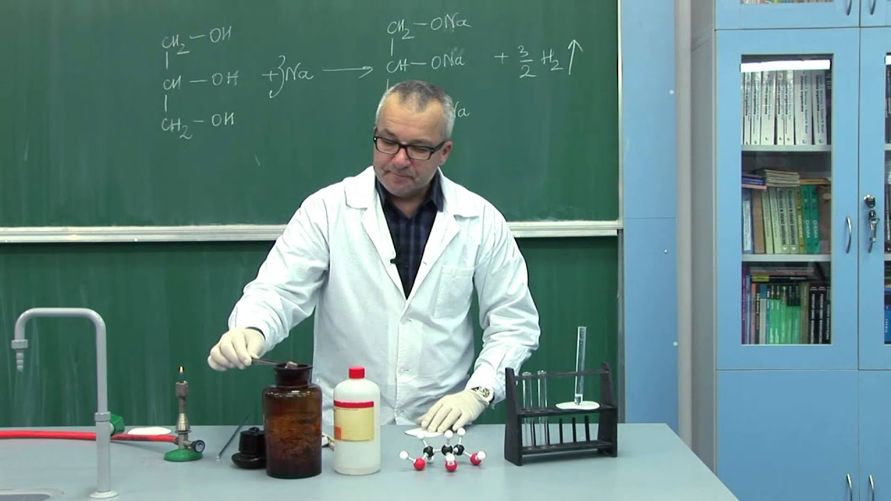 InfoPlus - Scenariusz nr 2 Chemia - Reakcja glicerolu z sodem