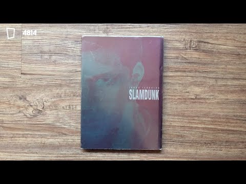 井上雄彥Takehiko Inoue ——《SLAM DUNK》原畫集（香港天下版