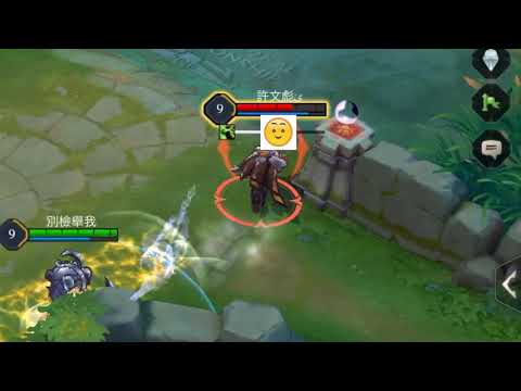齊爾遇到蘇竟然有BUG ?! 還是蘇專門剋齊爾？ ｜傳說對決