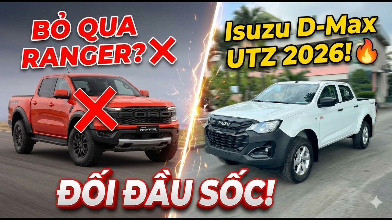 Не покупайте Ford Ranger, если вы не видели ISUZU D-Max UTZ 2026 года!
