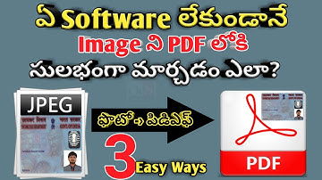 How to convert jpg to PDF | Image to PDF | How to Convert jpg into PDF easily | CKSTUDIO TELUGU