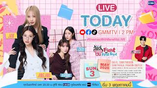     Fight At First Sight