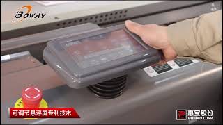 Boway S10E20E30E Auto Feed Auto crease Auto cover positioning  EVA glue binding machine