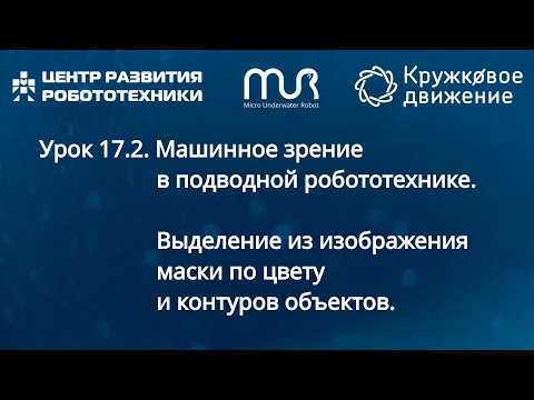 Видео: Как рассчитать процент ошибки: 7 шагов (с изображениями)