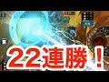 マスターランク22連勝!話題沸騰中の『ミッドレンジネメシス』攻略班トシのゲーム実況【シャドウバース/シャドバ/shadowverse】