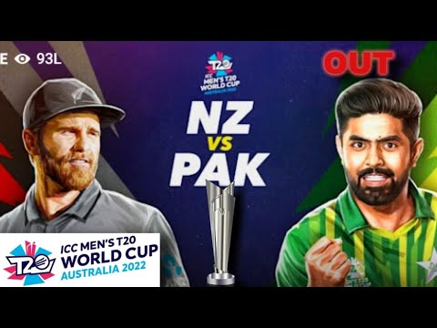 PAK 🇵🇰 VS NZ🇳🇿 ICC T20 WORLD CUP 2022 !! SEMIFINAL 1ST FULL HIGHLIGHTS ...