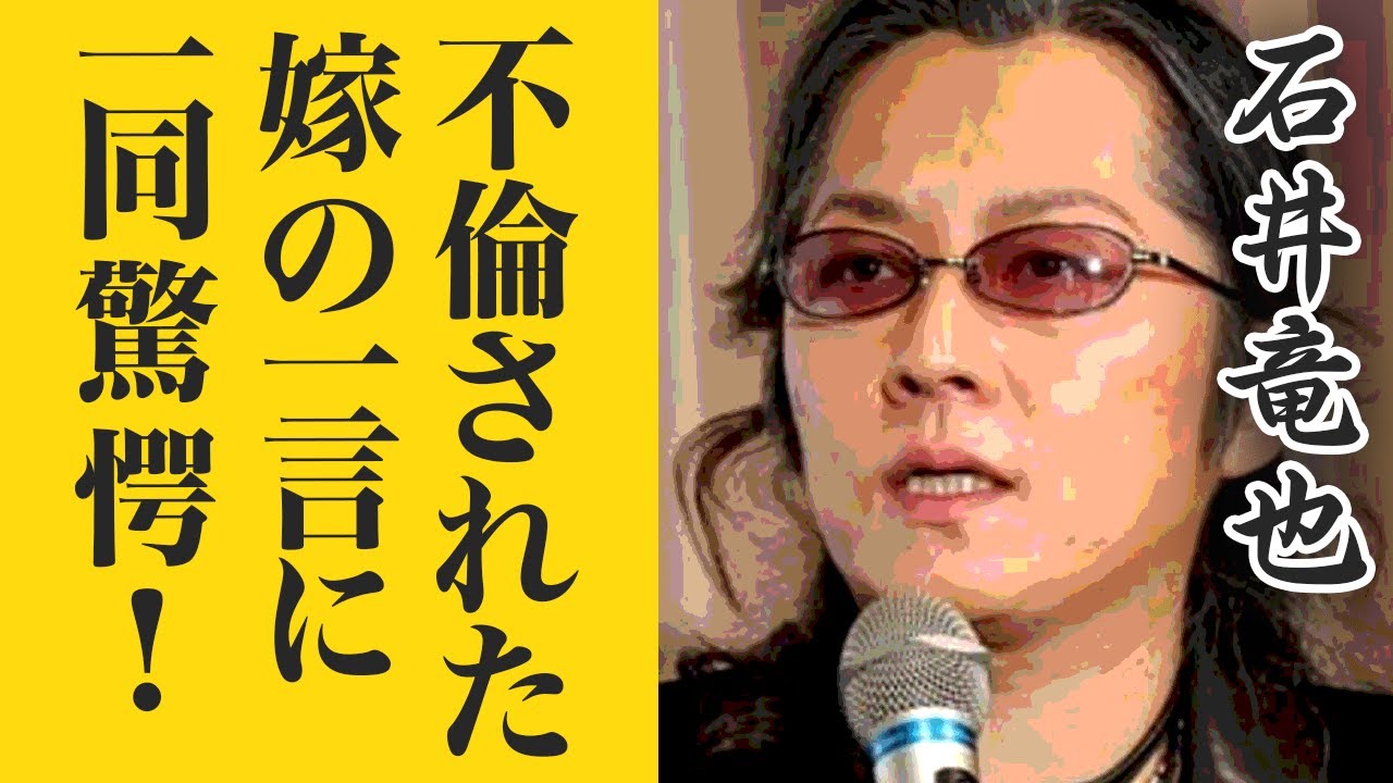 五木ひろしの妻の現在や病気の真相がヤバい 夜明けのブルース などの楽曲で知られる歌手の子供の現在に一同驚愕 Youtube 五木ひろしの妻の現在や病気の真相がヤバい 夜明けのブルース などの楽曲で知られる歌手の子供の現在に一同驚愕 Youtube