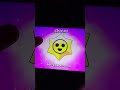 Star drop #brawlstars #supercell