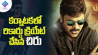 chiranjeevi khaidino150 movie creating records in Karnataka | #khaidino150
