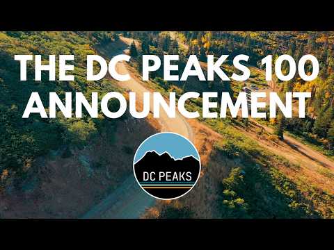 DC 피크 100 대회 영상
