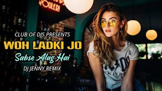 Woh Ladki Jo Sabse Alag Hai Song Retro Remix By DJ Jenny | Shahrukh Khan & Twinkle Khanna | Baadshah