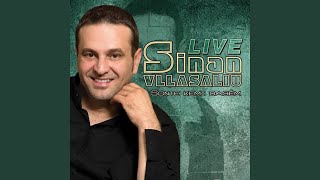 Kur U Ktheva Prej Gurbetit (Live)