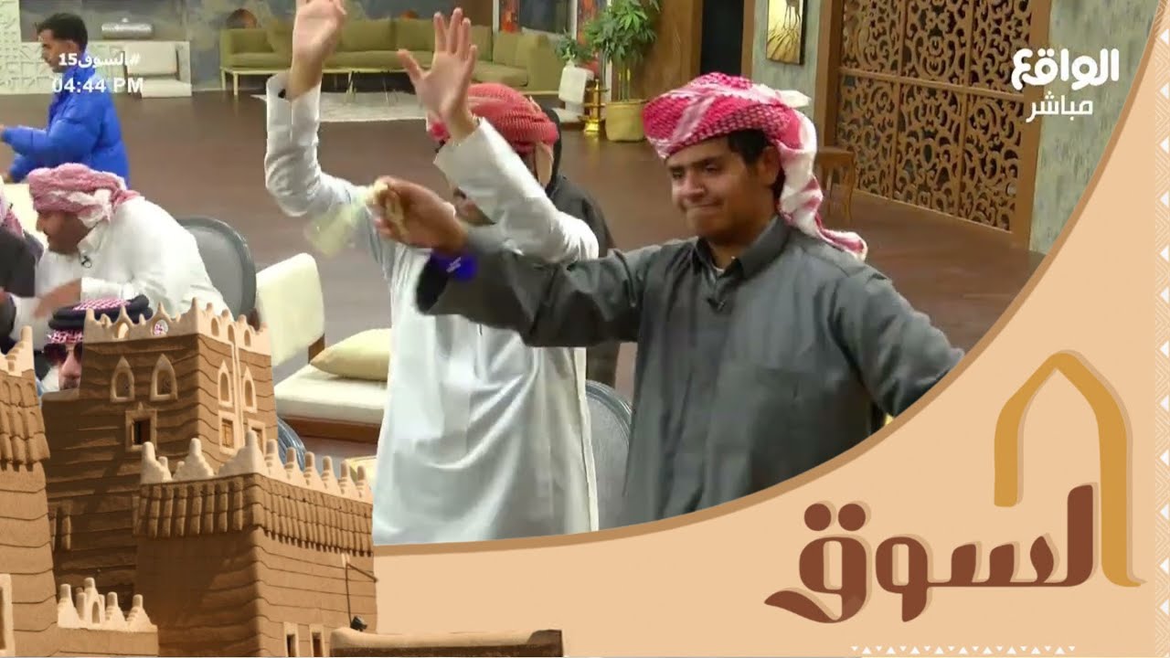 فصلة الشباب وحماسهم وقت التحديات ينتهي بالخصم على مبارك الشهراني ! #السوق15