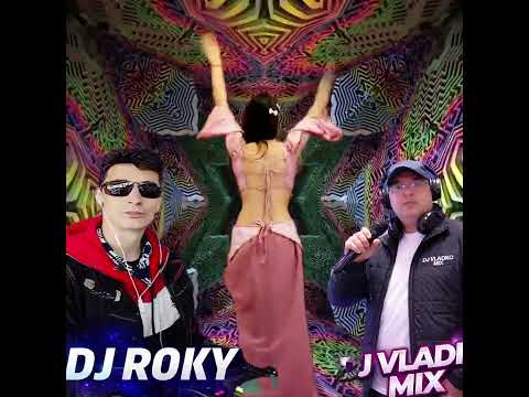 ДАНА ДАНА КЮЧЕК //#REMIX DJ ROKY PUMATA & DJ VLADKO MIX 2026 