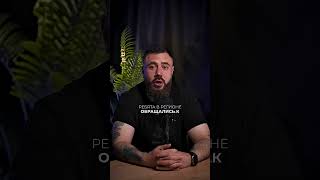 Потеря клиента на гарантии. Почему это страшно?