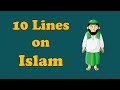 10 lines on islam in english