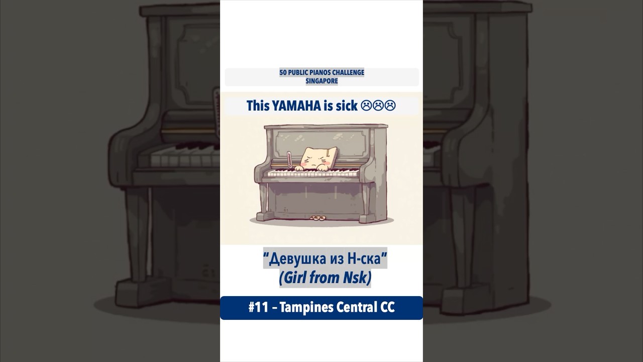 ДЕВУШКА из Н-СКА (GIRL FROM N-SK) @ Tamines CC