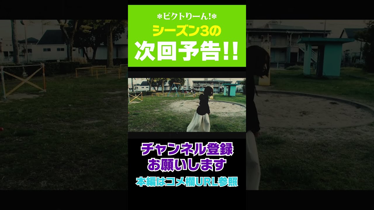 りんパチ PLT OVERLORD魔導王光臨(オーバーロード オバロ ラッキー
