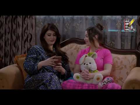 لارا حاسه حالها مظلوومه لانو ماحضرت العرس ـ مسلسل فرصة اخيرة