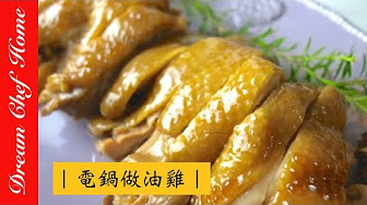 Nan Nan Back Undefined Skip Navigation Search Search Sign In Undefined Home Home Explore Explore Subscriptions Subscriptions Library Library History History Unavailable Videos Are Hidden Play All 食谱 656 Videos 158 Views Last Updated On Sep