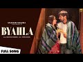 Byahla full song masoom sharma  nidhi sharma  new haryanvi songs haryanavi 2022