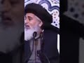 Khadim hussain rizvi  shorts emotional beyan islamicity